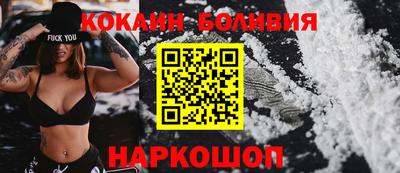 ешки Рыбинск
