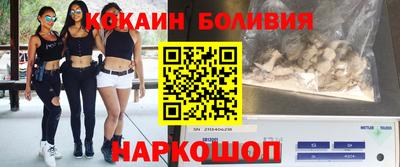МДПВ Свободный