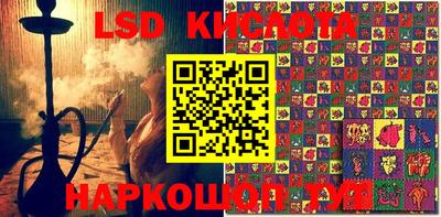 ешки Рыбинск