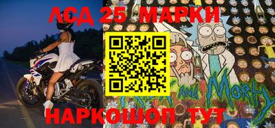 ешки Рыбинск