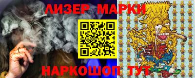 соль курить ск Северобайкальск