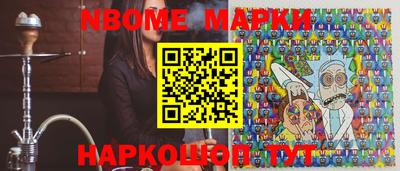 МДПВ Свободный