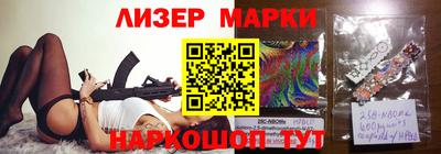 соль курить ск Северобайкальск