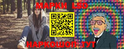 мефедрон VHQ Рузаевка