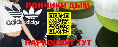 МДПВ Свободный