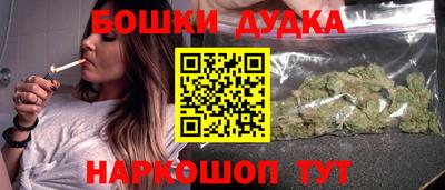 кокаин VHQ Рязань