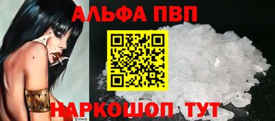 МДПВ Свободный