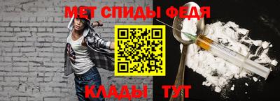 МДПВ Свободный