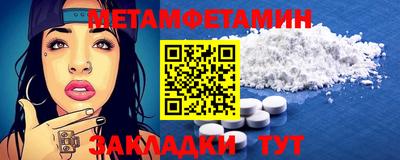 МДПВ Свободный