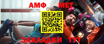 соль курить ск Северобайкальск