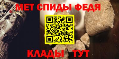 соль курить ск Северобайкальск