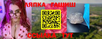 кокаин VHQ Рязань