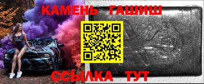 МДПВ Свободный