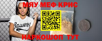 МДПВ Свободный