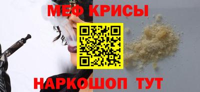 МДПВ Свободный