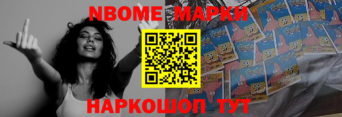 ЛСД экстази ecstasy  LSD-25 экстази ecstasy  Вход с VPN  Похвистнево 